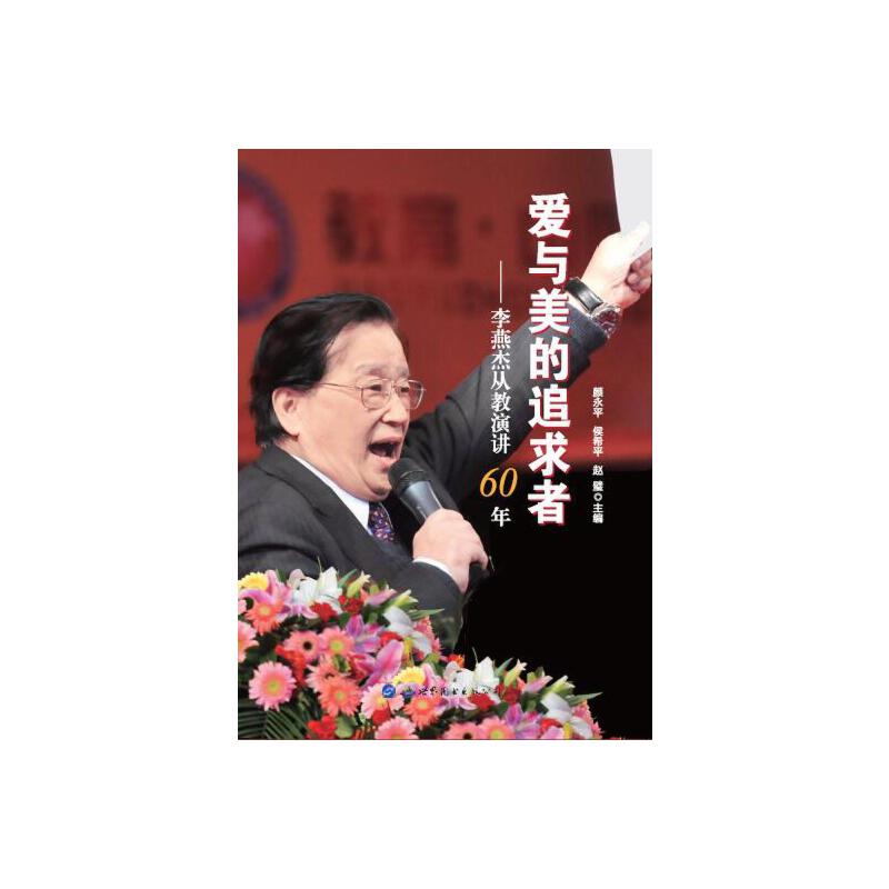 ���c����׷���ߡ�������܏Ľ����v60��