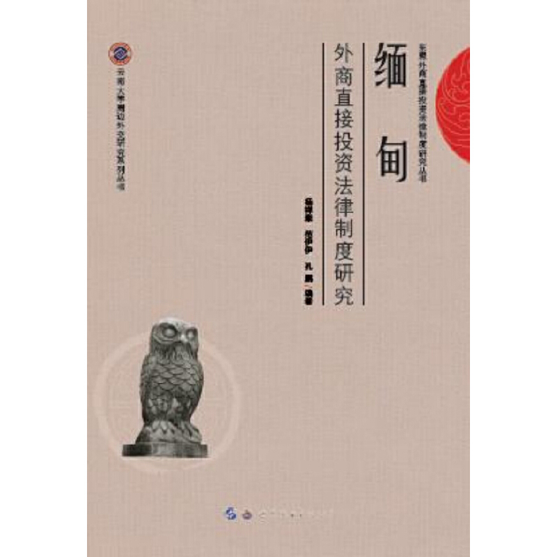 ��������ֱ��Ͷ�Y�����ƶ��о�