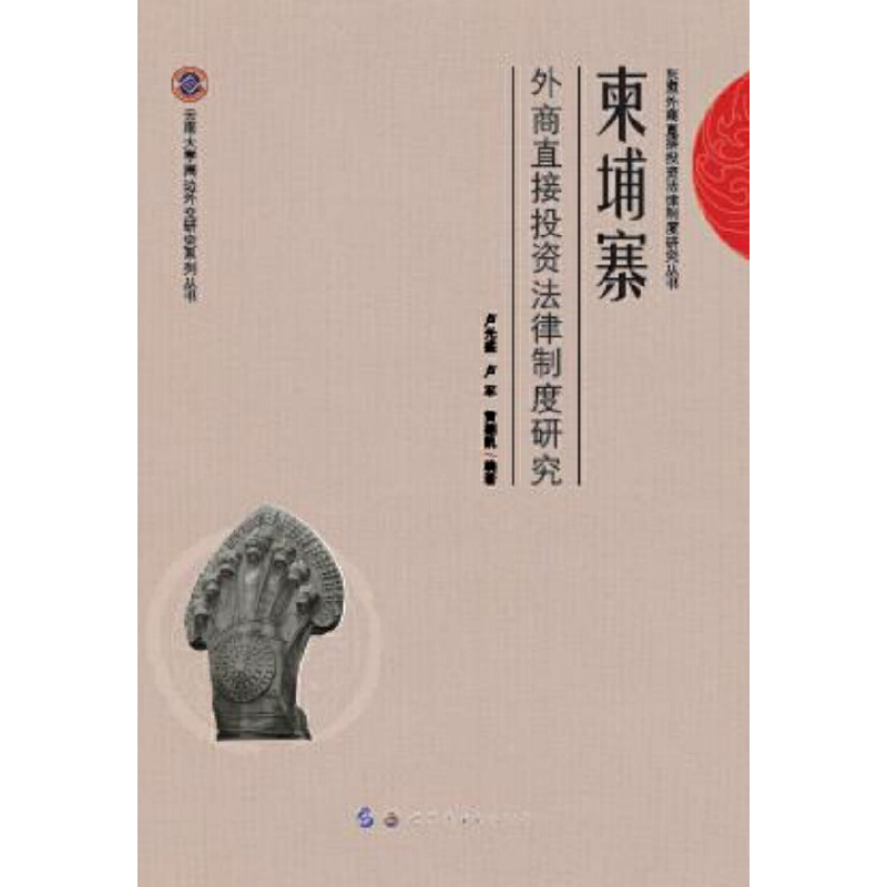 ����կ����ֱ��Ͷ�Y�����ƶ��о�