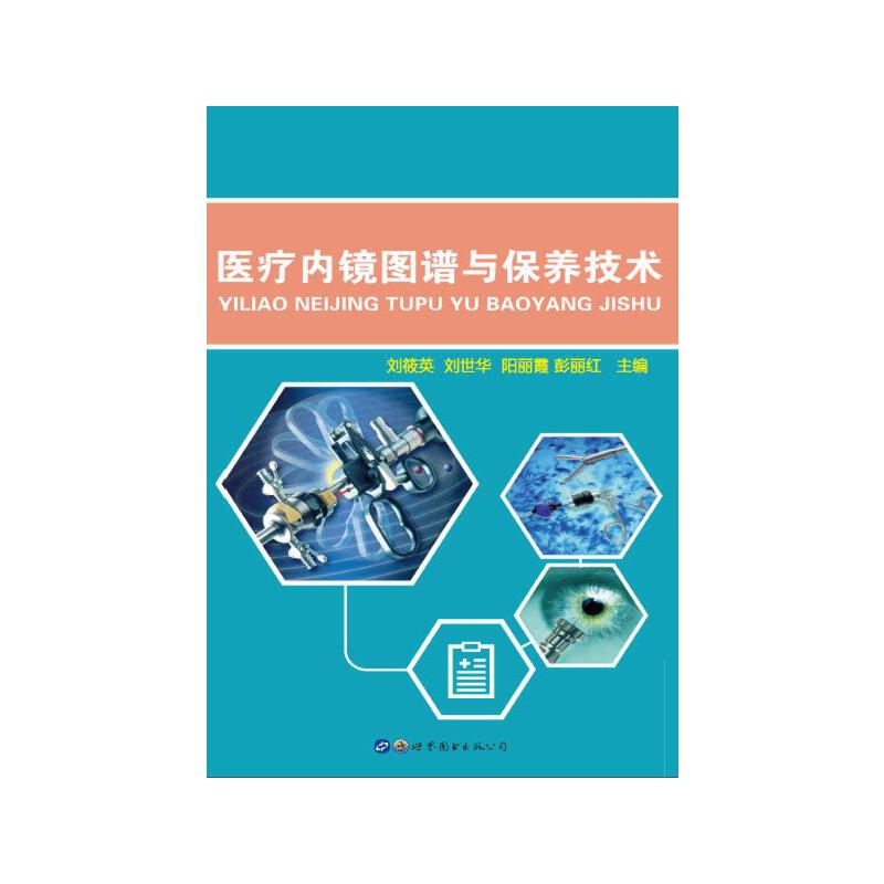 �t(y��)����(n��i)�R�D�V�c���B(y��ng)���g(sh��)