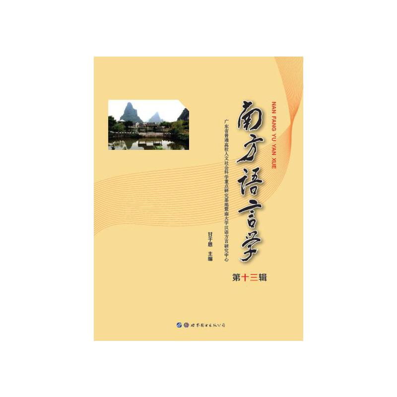 �Ϸ��Z�ԌW(xu��)����ʮ��݋��