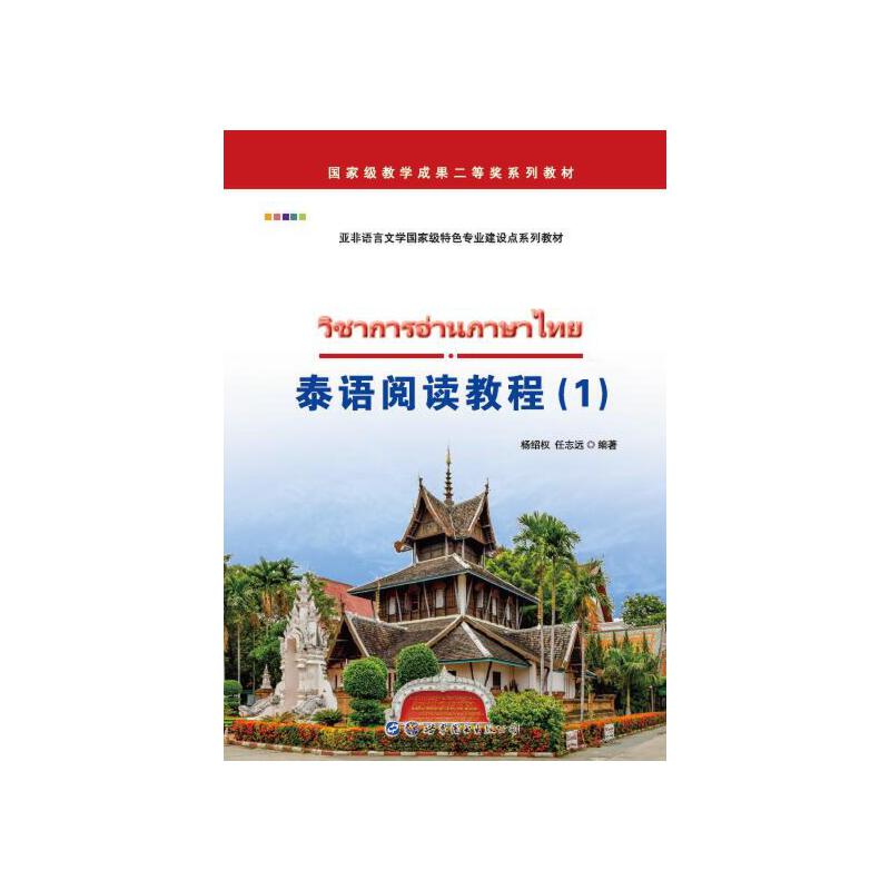 ̩�Z��x�̳̣�1��