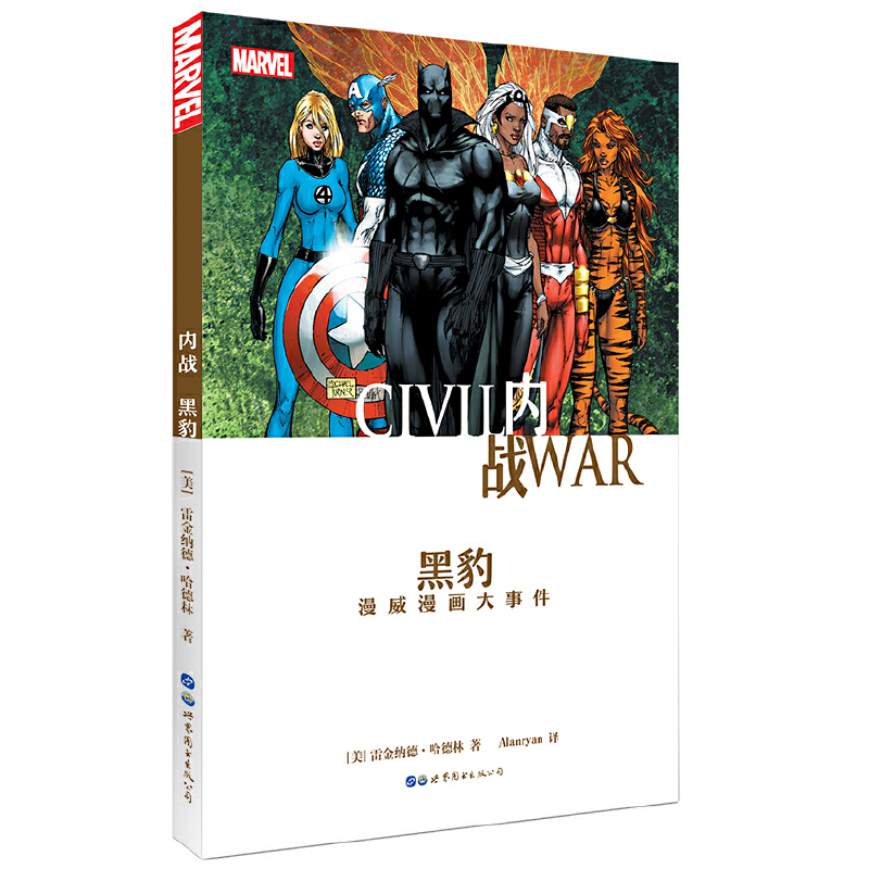 ��(n��i)��(zh��n)���ڱ�