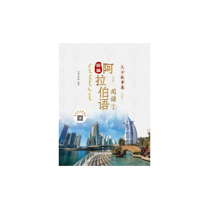 �¾��������Z��x��1�������췽���¼�