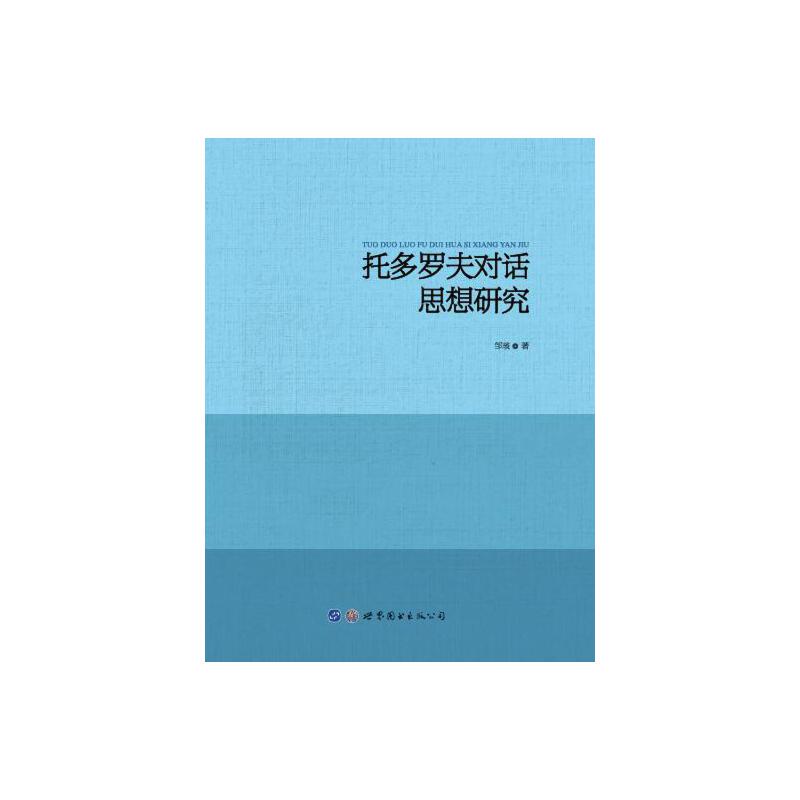 �ж��_��?q��)�Ԓ˼���о? name=