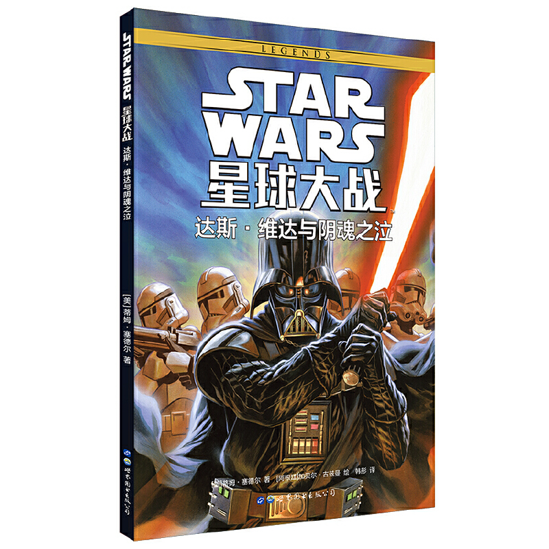 ������(zh��n)���_(d��)˹���S�_(d��)�cꎻ�֮��