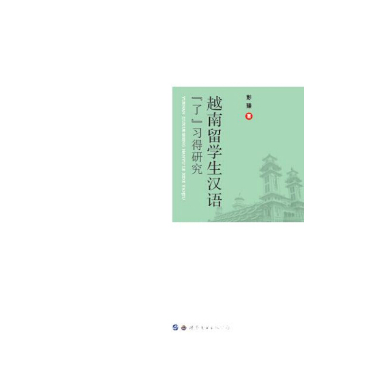 Խ����W(xu��)���h�Z���ˡ���(x��)���о�