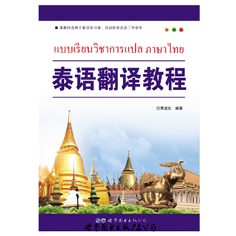 ̩�Z���g�̳�