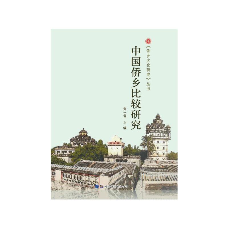 �Ї��S�l(xi��ng)���^�о�