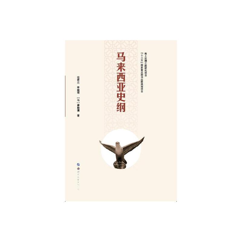 �R������ʷ�V