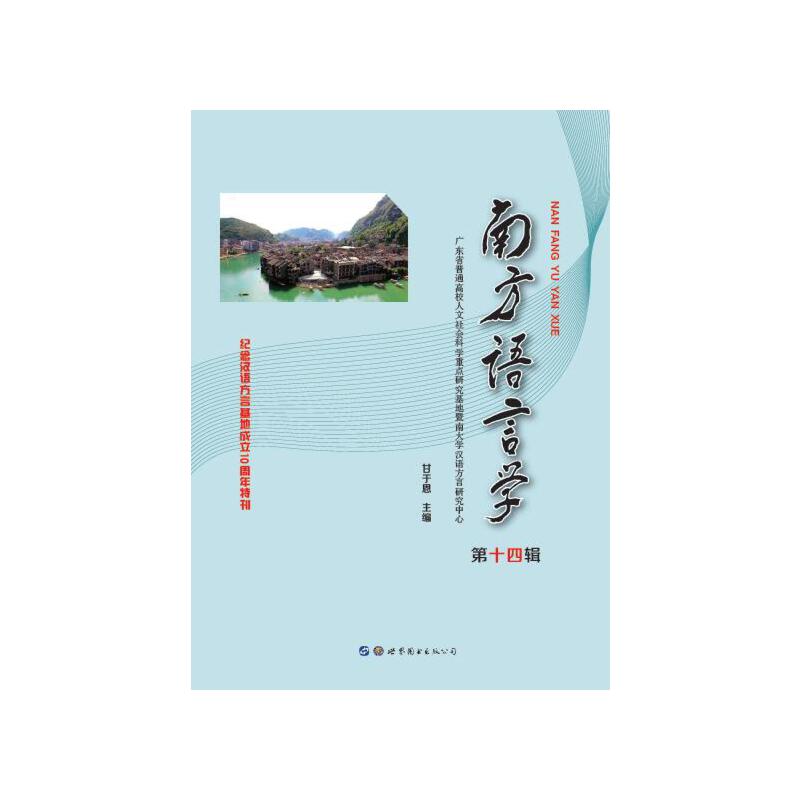 �Ϸ��Z�ԌW����ʮ��݋��