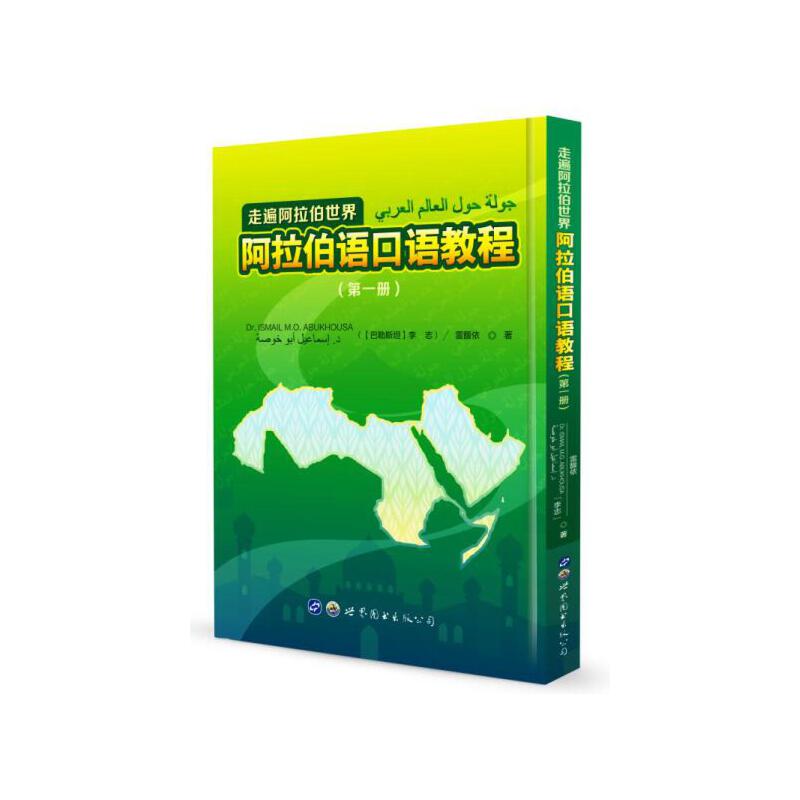 �߱鰢�������� �������Z���Z�̳̣���һ�ԣ�