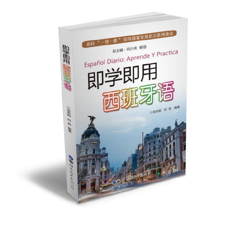 ���W(xu��)�����������Z(y��)