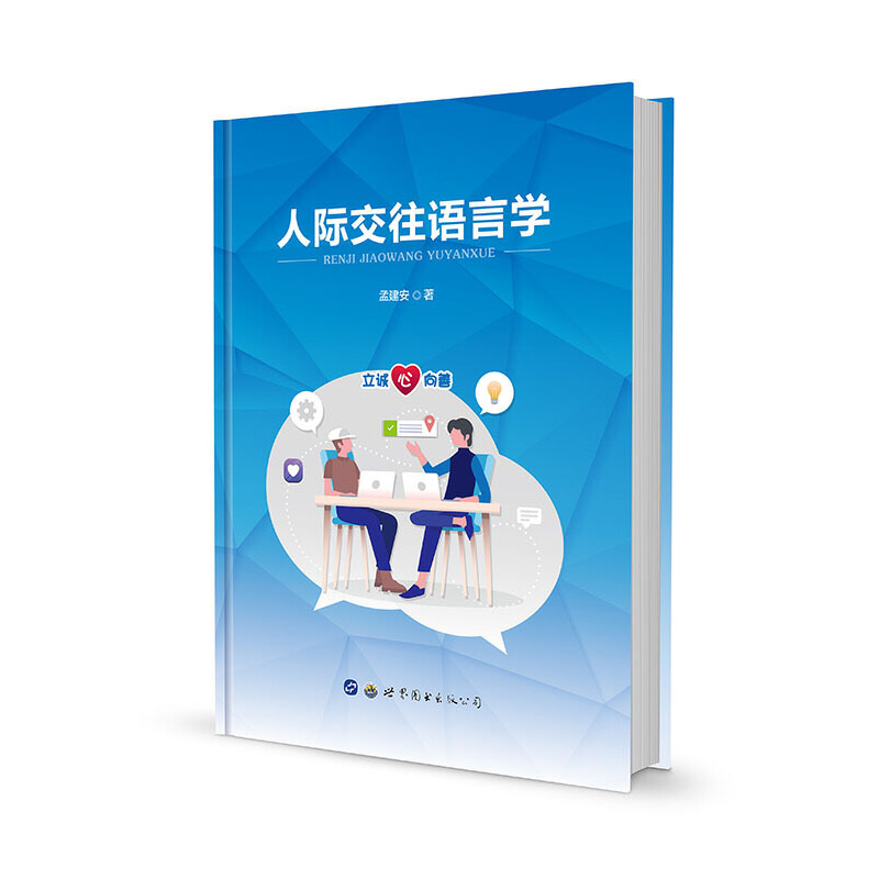 ���H�����Z�ԌW(xu��)