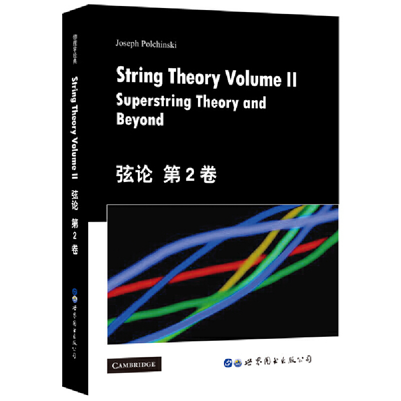 ��Փ ��2��