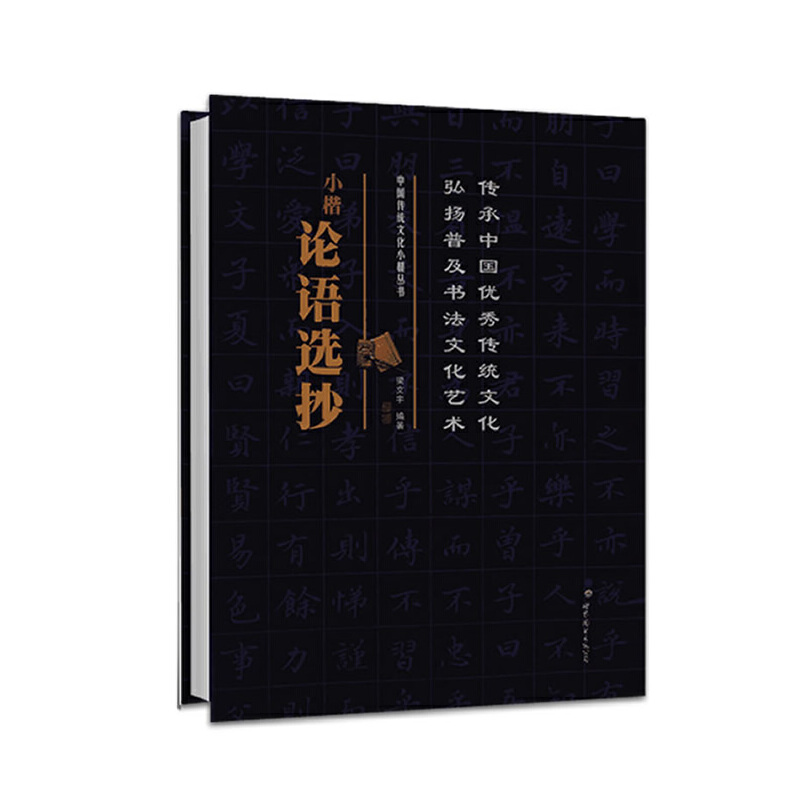 �Ї����y(t��ng)�Ļ�С������ С��Փ�Z�x��