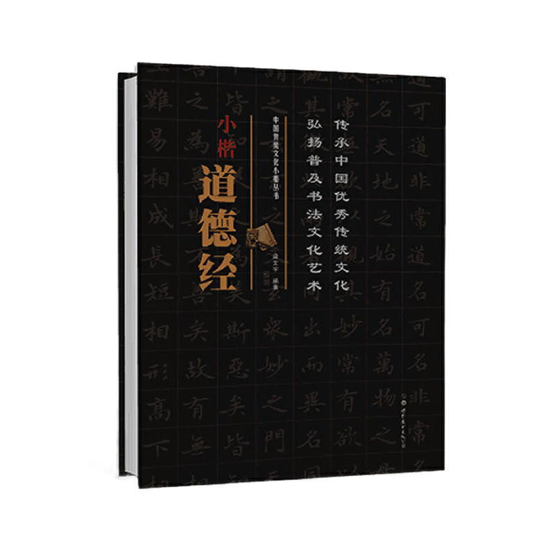 �Ї�(gu��)���y(t��ng)�Ļ�С������ С�����½�(j��ng)