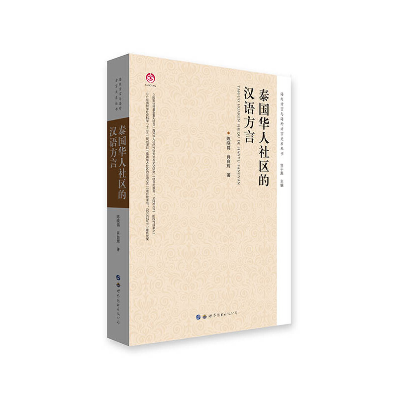 ̩���A����^(q��)�ĝh�Z����