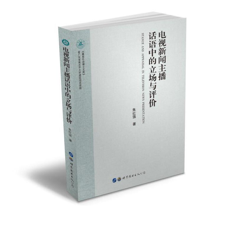 �ҕ������Ԓ�Z�е������c�u�r