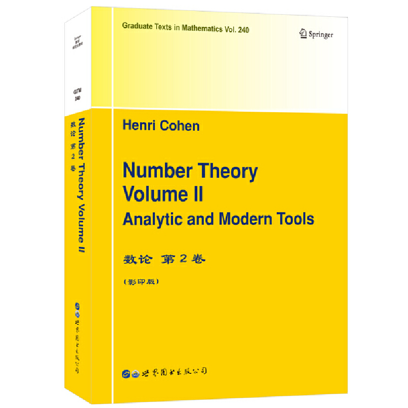 ��(sh��)Փ ��2��