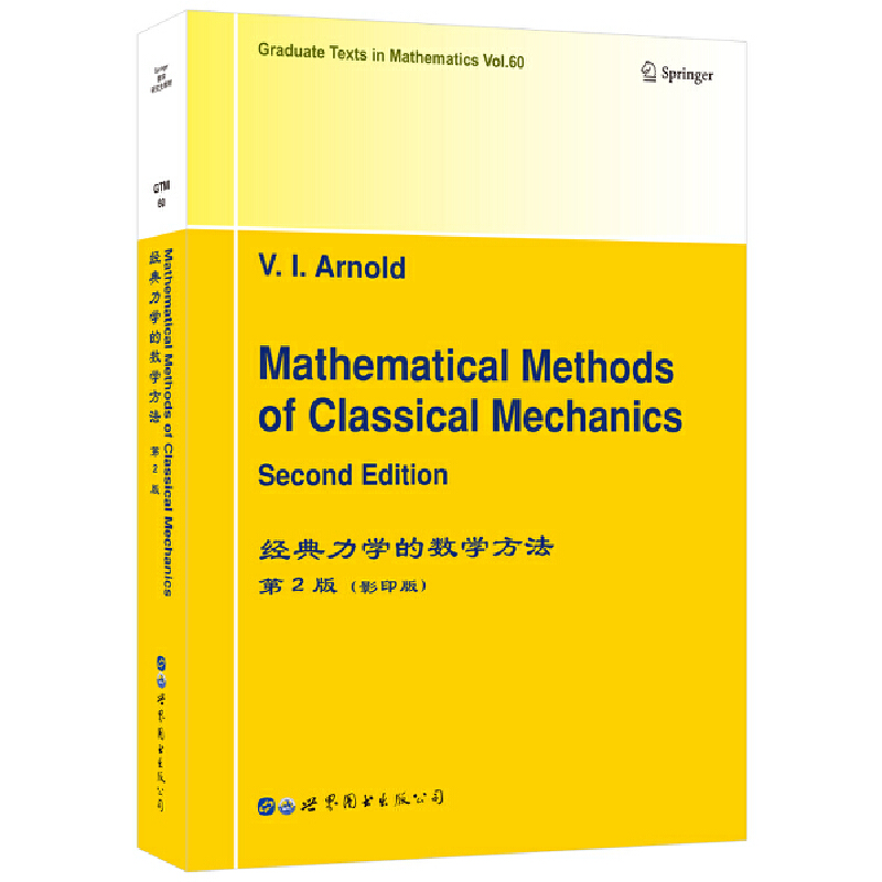 ��(j��ng)�����W(xu��)�Ĕ�(sh��)�W(xu��)���� ��2��