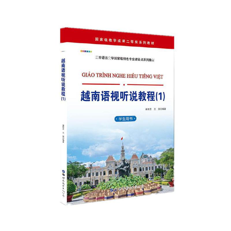 Խ���Z(y��)ҕ (t��ng)�f(shu��)�̳̣�1�����W(xu��)���Õ�(sh��)��