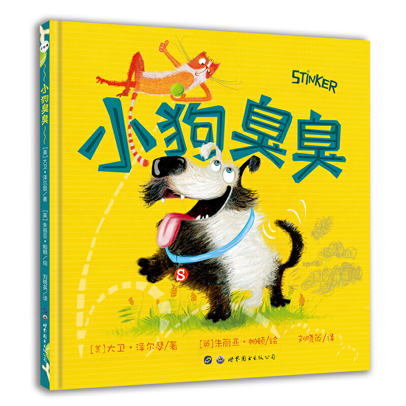 С����ͯ���^ С������