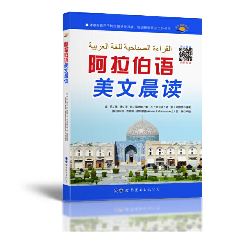 �������Z���ĳ��x