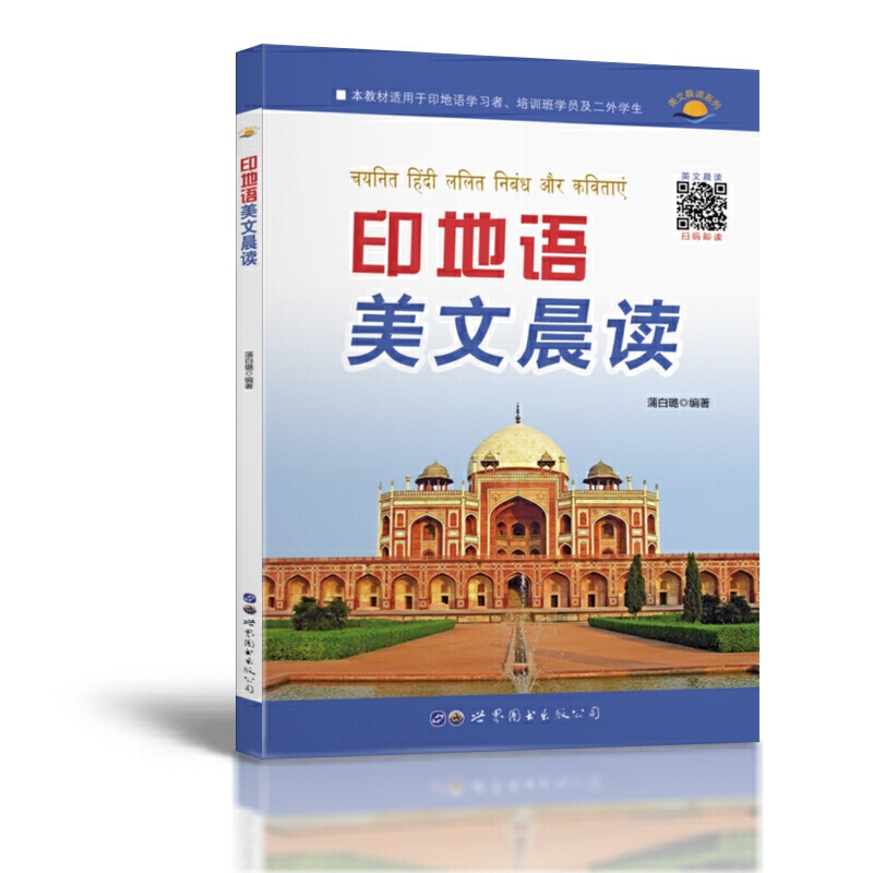 ӡ���Z(y��)���ĳ��x