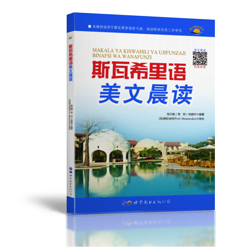 ˹��ϣ���Z���ĳ��x