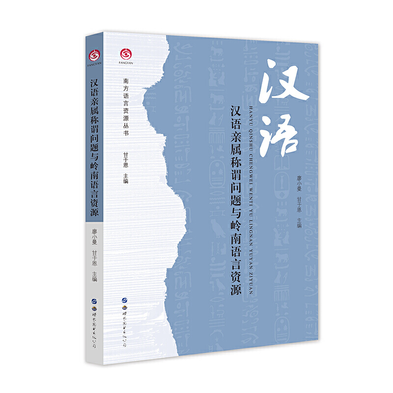 �h�Z�H�ٷQ�^���}�c�X���Z���YԴ