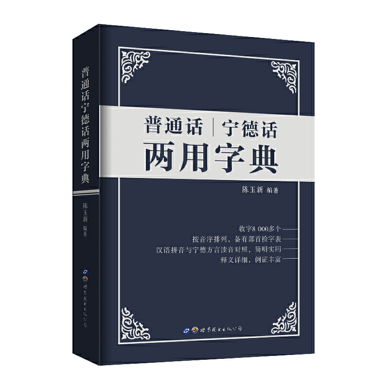 ��ͨԒ����Ԓ�����ֵ�