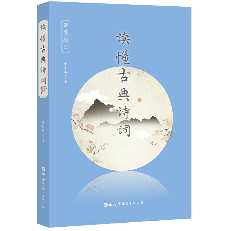 �x���ŵ�Ԋ�~