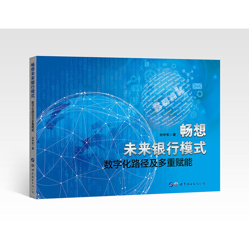 ����δ���y��ģʽ������(sh��)�ֻ�·���������x��