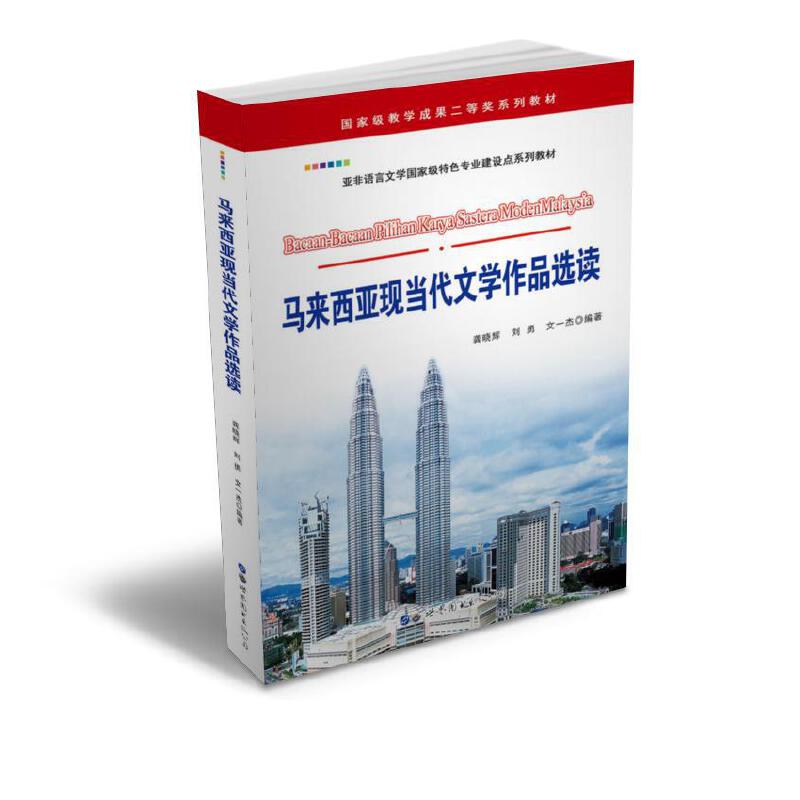 �R�������F(xi��n)��(d��ng)���ČW(xu��)��Ʒ�x�x