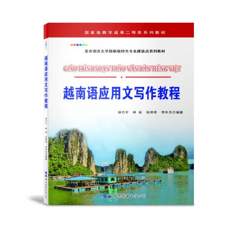 Խ���Z(y��)��(y��ng)���Č����̳�