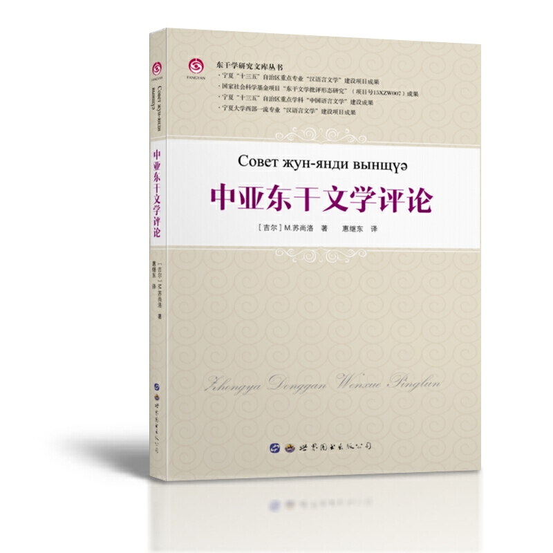 �Ё��|���ČW(xu��)�uՓ