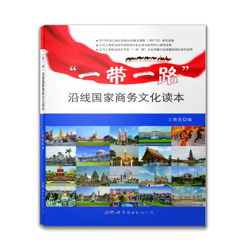 ��һ��һ·���ؾ������̄��Ļ��x��