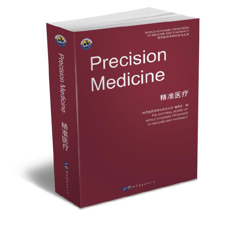 ����(zh��n)�t(y��)��