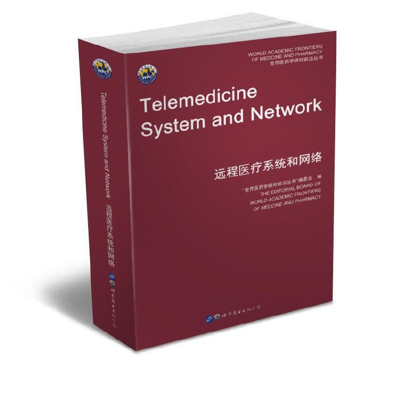 �h(yu��n)���t(y��)��ϵ�y(t��ng)�;W(w��ng)�j(lu��)