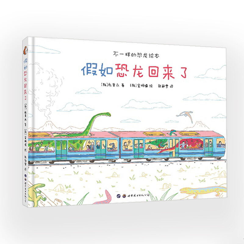 С����ͯ���^ ��������؁���