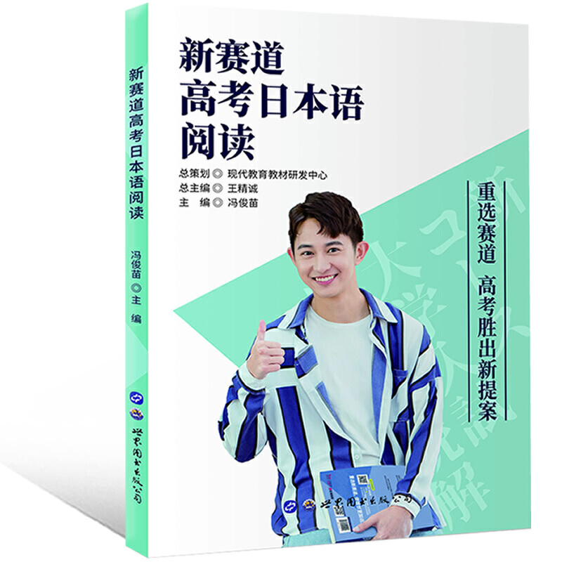 ��ِ���߿��ձ��Z(y��)��x