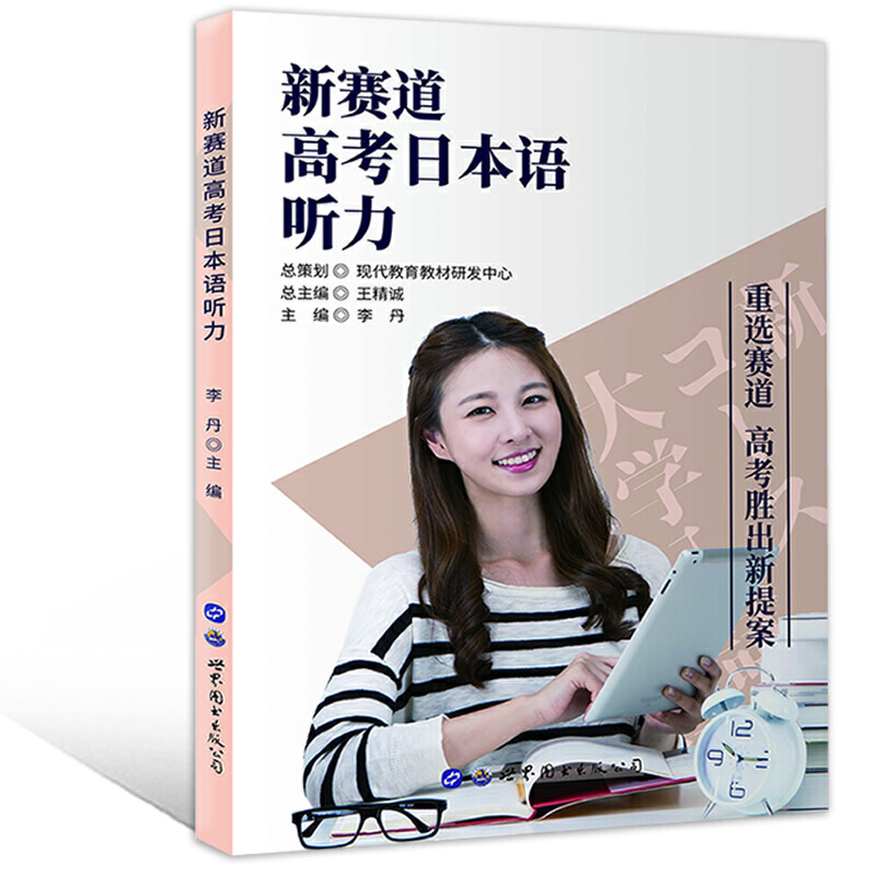 ��ِ���߿��ձ��Z ��