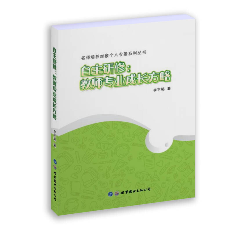 �������ޣ��̎����I(y��)���L����