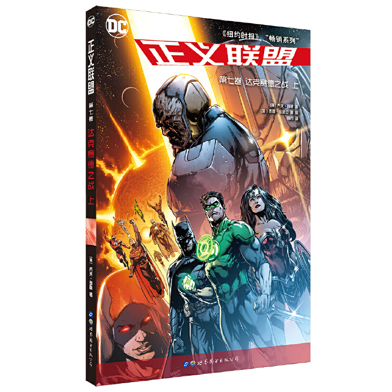 ���x(li��n)�� ���߾� �_��ِ��֮��(zh��n) ��