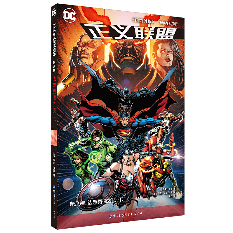 ���x(li��n)�� �ڰ˾� �_��ِ��֮��(zh��n) ��