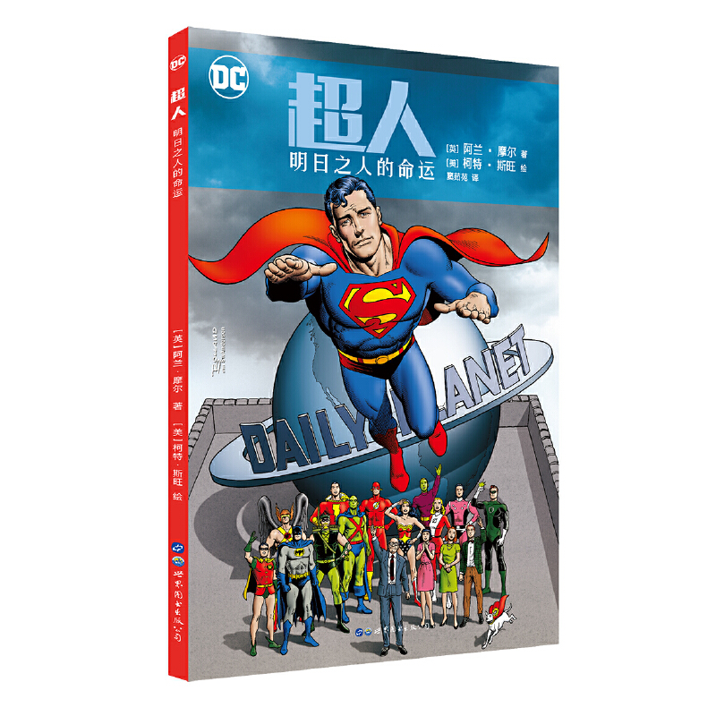 ���ˣ�����֮�˵����\