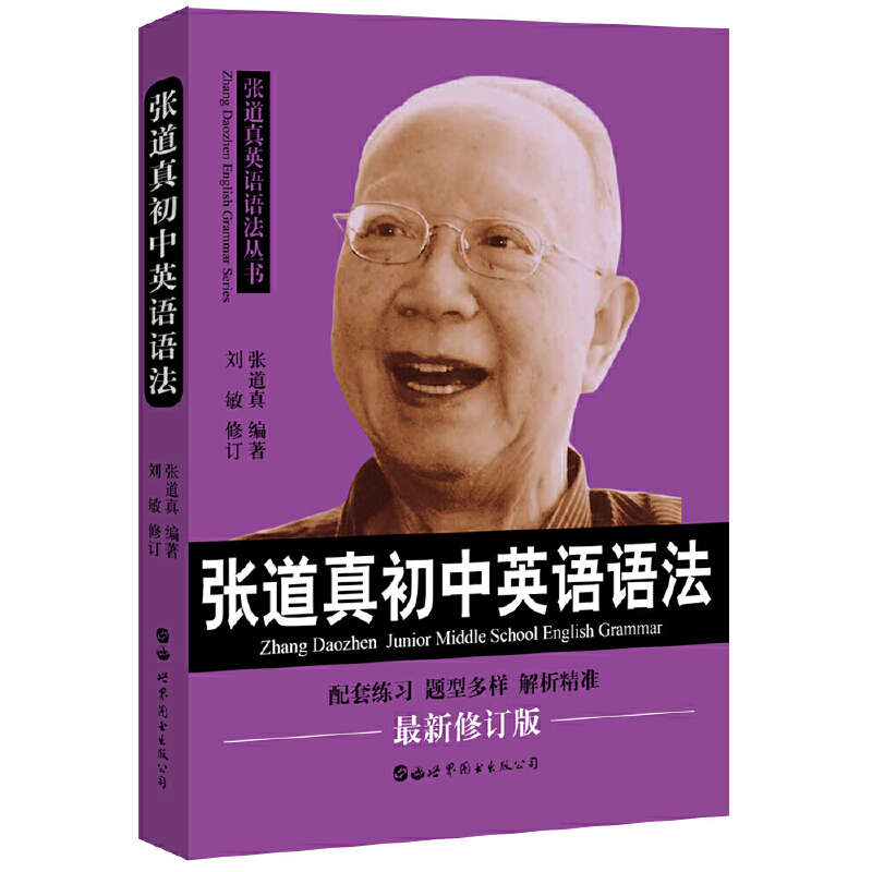 ���������Ӣ�Z(y��)�Z(y��)��