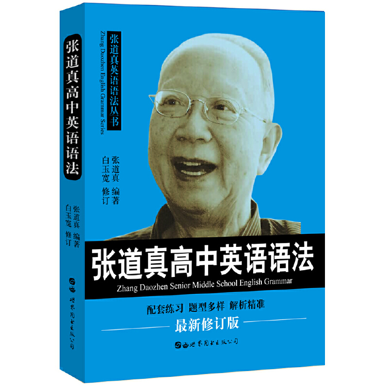 ���������Ӣ�Z(y��)�Z(y��)��