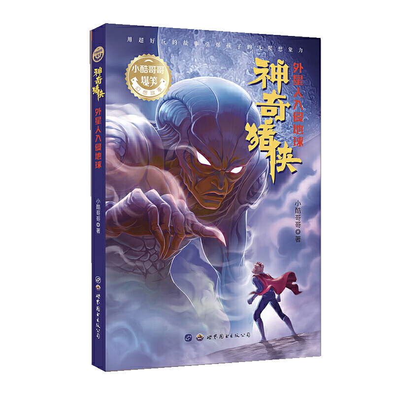 С����ͯ���^ �����i�b�����������ֵ���